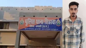 Dhamtari News: छत्तीसगढ़ के धमतरी जिले के सिहावा क्षेत्र से पुलिस की बड़ी लापरवाही का मामला सामने आया है। गांजा तस्करी के आरोप में गिरफ्तार आरोपी मेडिकल परीक्षण के दौरान पुलिस को चकमा देकर फरार हो गया। मामले को गंभीरता से लेते हुए पुलिस अधीक्षक सूरज सिंह परिहार ने ASI समेत 4 पुलिसकर्मियों को तत्काल प्रभाव से निलंबित कर दिया है।