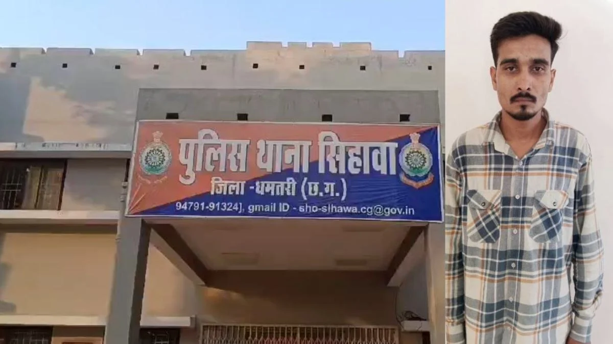 Dhamtari News: छत्तीसगढ़ के धमतरी जिले के सिहावा क्षेत्र से पुलिस की बड़ी लापरवाही का मामला सामने आया है। गांजा तस्करी के आरोप में गिरफ्तार आरोपी मेडिकल परीक्षण के दौरान पुलिस को चकमा देकर फरार हो गया। मामले को गंभीरता से लेते हुए पुलिस अधीक्षक सूरज सिंह परिहार ने ASI समेत 4 पुलिसकर्मियों को तत्काल प्रभाव से निलंबित कर दिया है।
