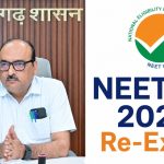 NEET UG 2026