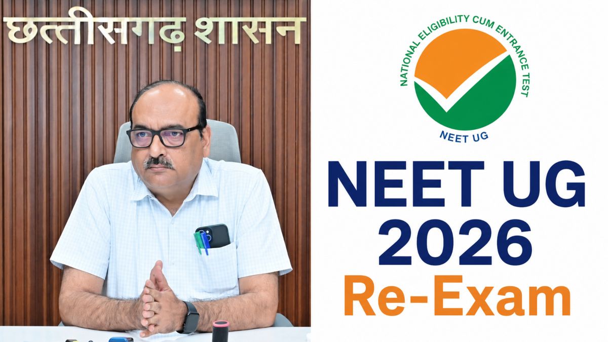 NEET UG 2026
