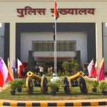 CG Police Transfer