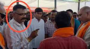 CG News: भाजपा नेता से किया अभद्र व्यवहार, दुर्ग जनपद पंचायत CEO रुपेश पांडे निलंबित WhatsApp Image 2026 06 01 At 12.48.16 PM 300x163