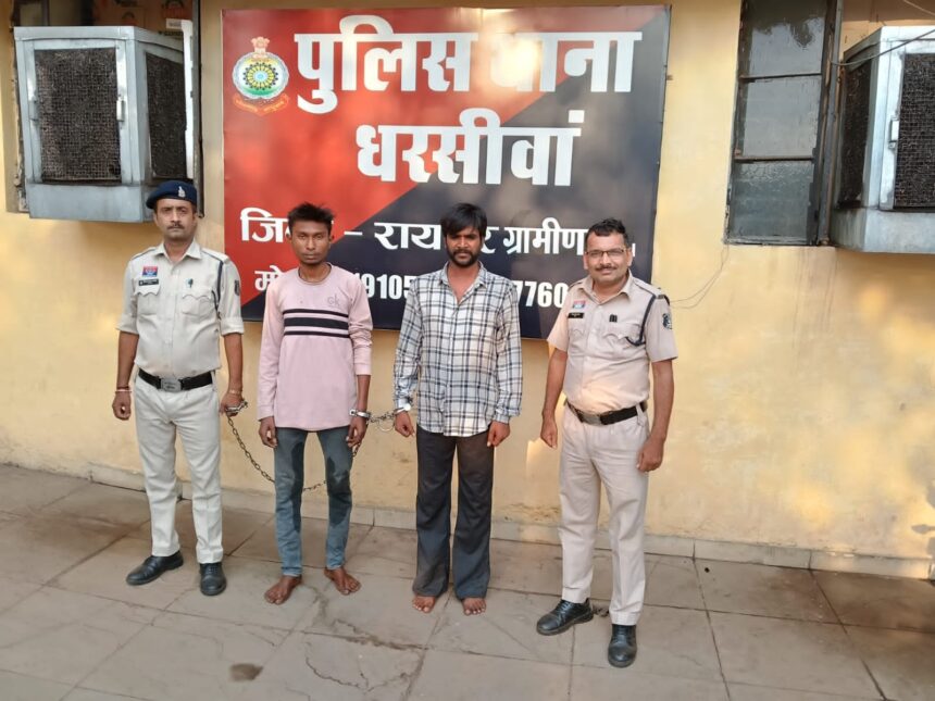 Raipur Rape: बॉयफ्रेंड के दोस्तों ने किया नाबालिग से रेप, अलग-अलग जगहों पर बुझाई हवस
