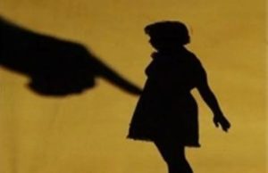 CG Rape: 15 साल की लड़की से रेप, 2 महीने की प्रेग्नेंट
