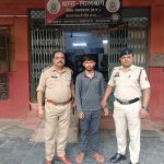 CG News: लड़की आवाज में बात कर युवकों को फंसाया, फिर इस चीज के लिए मांगता था पैसा