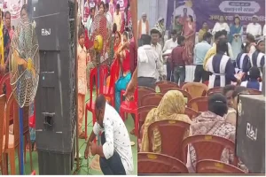 Sushasan Tihar: सुशासन तिहार में बड़ा हादसा, पंखे में ब्लास्ट के बाद लगी आग;