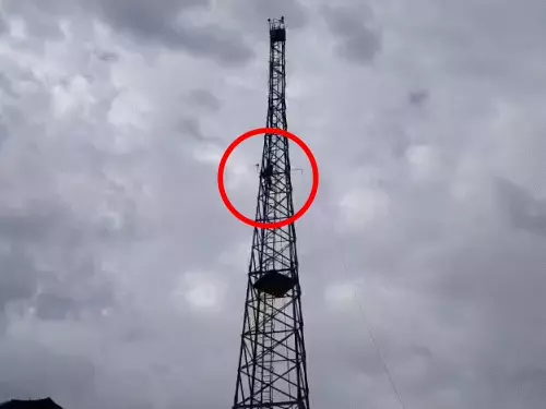 Jashpur Tower Suicide: टावर पर चढ़कर गर्लफ्रेंड ने लगाई फांसी, शादीशुदा बॉयफ्रेंड ने कहा- साथ नहीं रख सकता