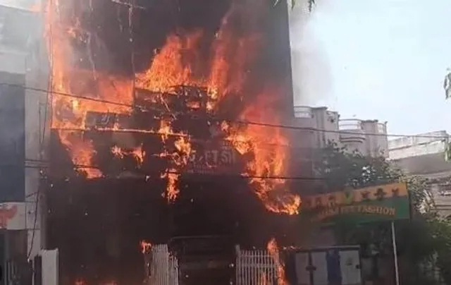 Coaching Centre Fire