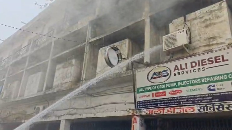 Raipur Bank Fire: रायपुर के सेंट्रल बैंक में भीषण आग, मौके पर दमकल की टीम