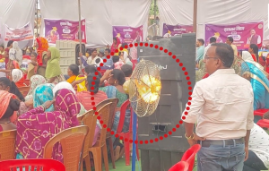 Sushasan Tihar: सुशासन तिहार में बड़ा हादसा, पंखे में ब्लास्ट के बाद लगी आग;