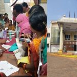 CG Labour Department: