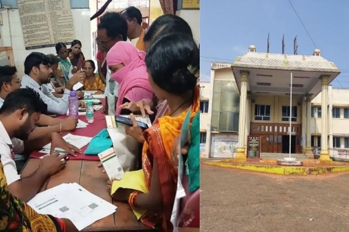 CG Labour Department: