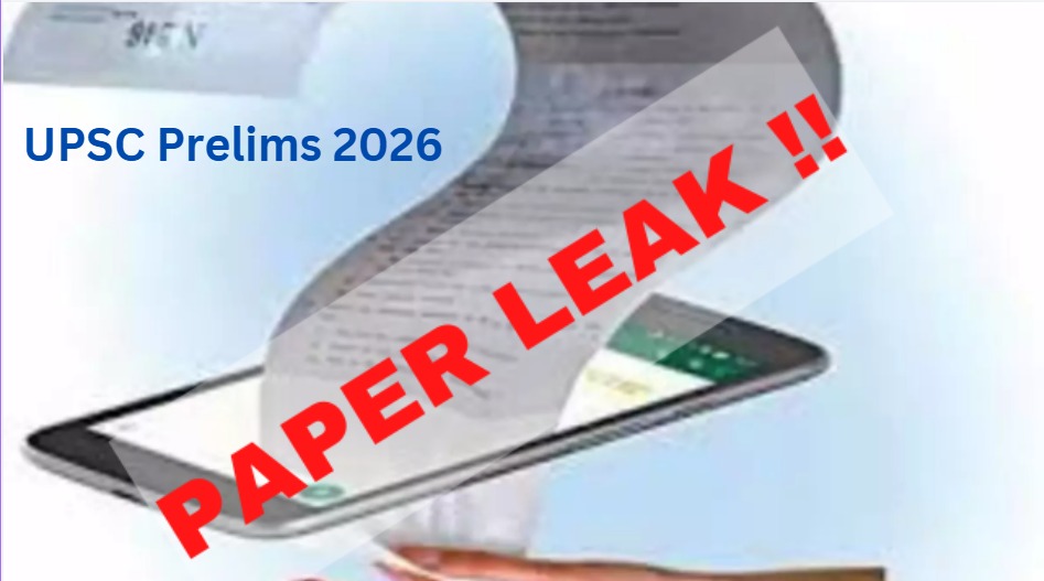 UPSC Prelims 2026