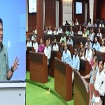 CG CM Helpline: छत्तीसगढ़ में जल्द शुरू होगी CM हेल्पलाइन; कॉल, ऐप और व्हाट्सएप से दर्ज कर सकेंगे शिकायत