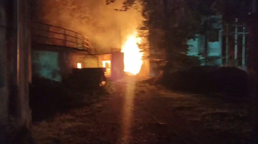 Jagdalpur Fire: