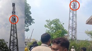 CG Tower Drama: बॉयफ्रेंड की शादी से नाराज गर्लफ्रेंड टॉवर पर चढ़ी, 3 घंटे चला हाईवोल्टेज ड्रामा