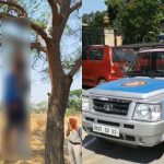CG Couple Suicide: गर्लफ्रेंड-बॉयफ्रेंड ने एक ही पेड़ पर लगाई फांसी, गांव में सनसनी