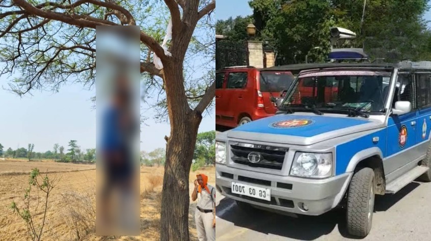 CG Couple Suicide: गर्लफ्रेंड-बॉयफ्रेंड ने एक ही पेड़ पर लगाई फांसी, गांव में सनसनी