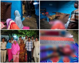 CG Double Murder: तंत्र-मंत्र के नाम पर 2 बेटों का मर्डर, 7 दिन पूजा करने के बाद पानी में जहर मिलाकर पिलाया