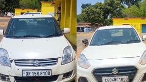 MCB Ganja Smuggling: मनेन्द्रगढ़-चिरमिरी-भरतपुर (MCB) जिले में पुलिस ने नशे के कारोबार के खिलाफ बड़ी कार्रवाई करते हुए दो कारों से 565 किलोग्राम अवैध गांजा जब्त किया है। पुलिस की नाकेबंदी देखकर तस्कर मौके पर ही दोनों वाहन छोड़कर फरार हो गए। बरामद गांजे की अनुमानित कीमत 56 लाख 50 हजार रुपए बताई जा रही है।