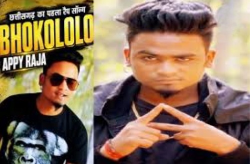 Appy Raja Death