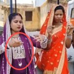 CG Fake Mangalsutra: