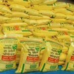 CG News: खाद खरीदी पर टोकन व्यवस्था खत्म, बिना ई-टोकन मिलेगा Urea और DAP