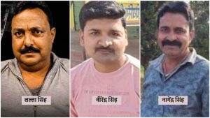 Koriya Murder: भाजपा नेता को फॉर्च्यूनर में जिंदा जलाया, लल्ला सिंह-वीरू के बाद नागेंद्र ने तोड़ा दम; 3 की मौत Korea 1024x576 1 300x169