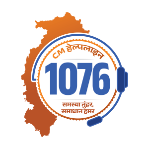 CG CM Helpline: छत्तीसगढ़ में जल्द शुरू होगी CM हेल्पलाइन; कॉल, ऐप और व्हाट्सएप से दर्ज कर सकेंगे शिकायत