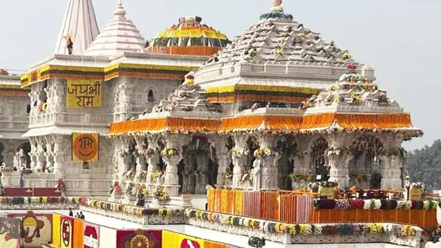 Ram Mandir Theft: राम मंदिर दान चढ़ावे में चोरी, 3 सदस्यीय SIT गठित