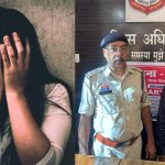 Bilaspur Rape