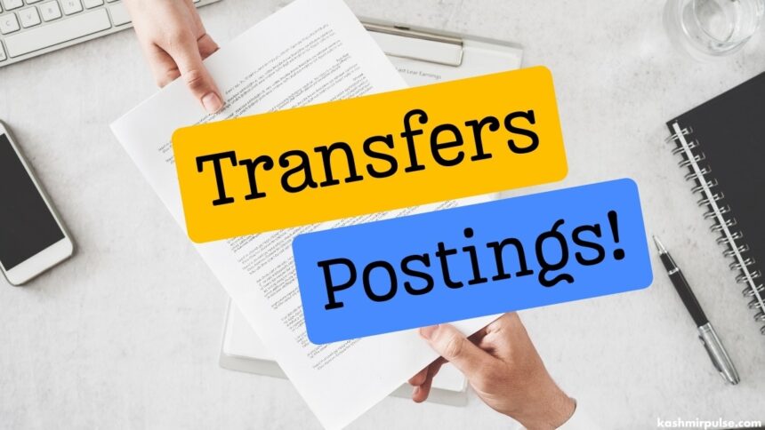 transfer posting