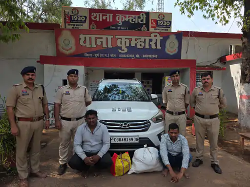 CG Ganja Smuggling: कार में ऐसे छुपाये थे गांजा, देखकर पुलिस के भी उड़े होश