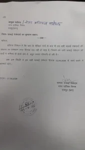 Whatsapp Image 2026 06 03 At 85635 Am 1780459839 169x300
