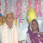Raigarh Double Murder: छत्तीसगढ़ के रायगढ़ जिले के धरमजयगढ़ थाना क्षेत्र में एक बुजुर्ग दंपती के अधजले शव उनके घर के अंदर मिलने से सनसनी फैल गई। मृतकों की पहचान रिटायर्ड SECL कर्मी मंगलूराम राठिया (65) और उनकी पत्नी पुनई बाई राठिया के रूप में हुई है। प्रारंभिक तौर पर हत्या के बाद शव जलाने की आशंका जताई जा रही है। पुलिस, फॉरेंसिक टीम और डॉग स्क्वॉड मौके पर पहुंचकर मामले की जांच कर रहे हैं।
