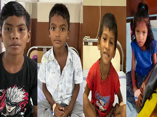 CG Snake Bite: सांप ने 5 बच्चों को डंसा, पूरे शरीर में फैला जहर