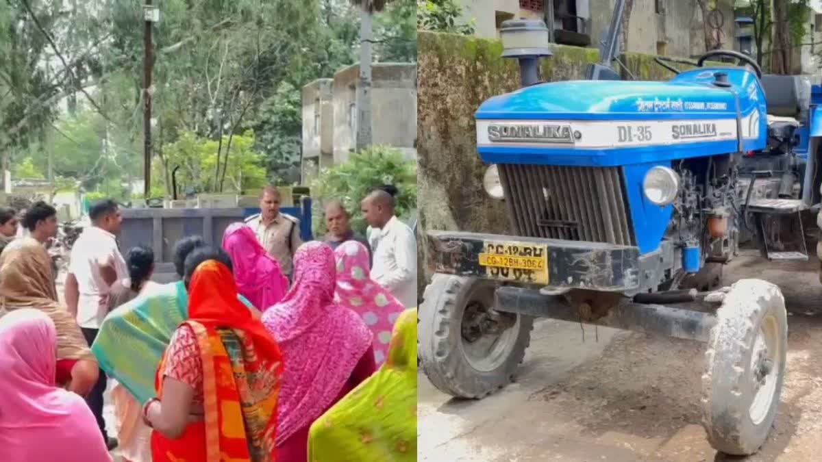 CG Tractor Accident: छत्तीसगढ़ के कोरबा जिले में दर्दनाक हादसे में ढाई साल के एक मासूम की जान चली गई। सिविल लाइन थाना क्षेत्र के पथरीपारा में घर के पास खड़े ट्रैक्टर के पहिए के नीचे आने से बच्चे की मौत हो गई। घटना के बाद आसपास के लोग मौके पर पहुंचे और घायल बच्चे को तत्काल अस्पताल ले जाया गया।