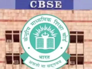 CBSE
