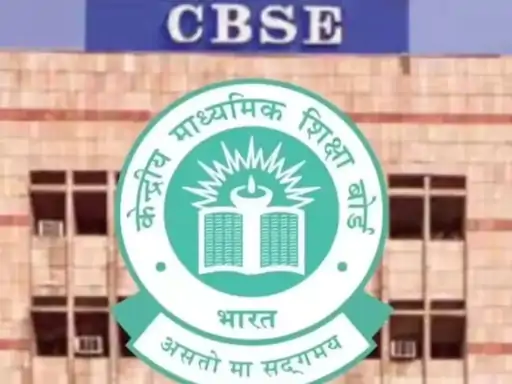 CBSE