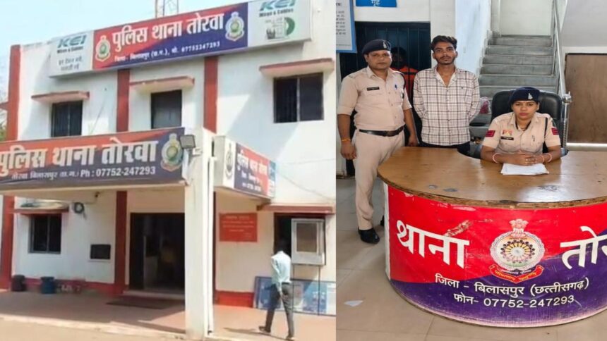 Bilaspur Rape: छत्तीसगढ़ के बिलासपुर जिले में 16 वर्षीय स्कूली छात्रा से दुष्कर्म का मामला सामने आया है। आरोपी युवक ने पहले छात्रा से दोस्ती की, फिर प्यार का झांसा देकर उसे होटल ले गया और दुष्कर्म किया। इसके बाद बदनाम करने की धमकी देकर करीब 10 महीने तक उसका शारीरिक शोषण करता रहा। शिकायत मिलने के बाद पुलिस ने आरोपी को गिरफ्तार कर न्यायिक हिरासत में भेज दिया। मामला तोरवा थाना क्षेत्र का है।