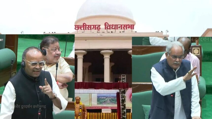 CG Monsoon Session 2026: छत्तीसगढ़ विधानसभा के मानसून सत्र के चौथे दिन नवा रायपुर स्थित सेवाग्राम परियोजना को लेकर सदन में तीखी बहस देखने को मिली। भाजपा विधायक अजय चंद्राकर और पूर्व मुख्यमंत्री भूपेश बघेल के बीच तीखी नोकझोंक हुई। बाद में अजय चंद्राकर ने अपनी टिप्पणी पर सदन में खेद व्यक्त किया, जिस पर भूपेश बघेल ने उन्हें धन्यवाद कहा।