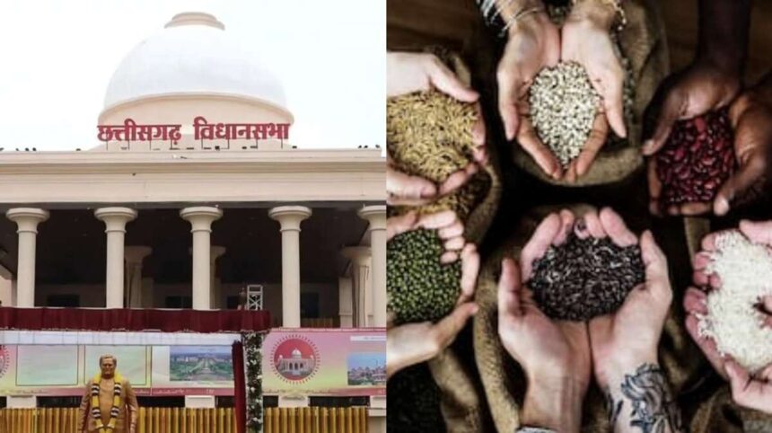 CG Monsoon Session 2026: छत्तीसगढ़ विधानसभा के मानसून सत्र के दूसरे दिन खाद-बीज की उपलब्धता और किसानों की समस्याओं को लेकर सदन में जोरदार हंगामा हुआ। कांग्रेस ने सरकार के खिलाफ अविश्वास प्रस्ताव पेश किया, जिस पर विधानसभा के अंतिम दिन 17 जुलाई को चर्चा होगी।