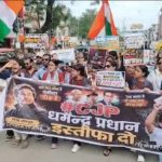 Bhupesh Baghel: केंद्रीय शिक्षा मंत्री धर्मेंद्र प्रधान के इस्तीफे के बाद छत्तीसगढ़ के पूर्व मुख्यमंत्री भूपेश बघेल ने इसे देशभर के छात्रों की जीत बताया। उन्होंने सोशल मीडिया पर प्रतिक्रिया देते हुए केंद्र सरकार की तुलना 'हिरण्यकश्यप' से की और कहा- एक प्रधान का इस्तीफा हो गया है।