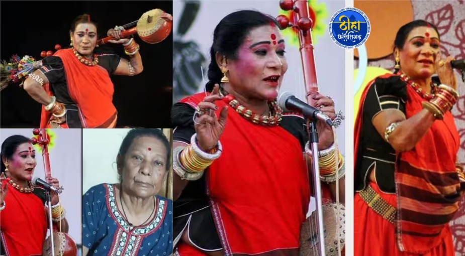 Teejan Bai Death