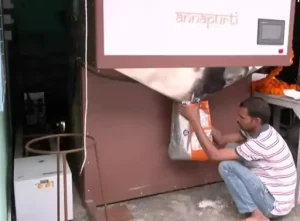 CG Ration ATM: छत्तीसगढ़ में अब ATM से मिलेगा राशन, 24 घंटे ले सकेंगे चांवल Image 2026 03 19t135613296 1773908878 300x221 1