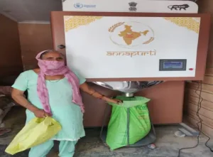CG Ration ATM: छत्तीसगढ़ में अब ATM से मिलेगा राशन, 24 घंटे ले सकेंगे चांवल Ration ATM: