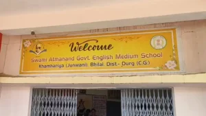 CG Students Fainted: आत्मानंद स्कूल में बच्चों की बिगड़ी तबीयत, चीखने-चिल्लाने के बाद 8 छात्राएं बेहोश; हाथ-पैर अकड़े Image 2026 07 13T181319.418.jpg 300x169
