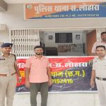 CG Rape: छत्तीसगढ़ के कवर्धा जिले से दुष्कर्म का मामला सामने आया है, जहां इलाज के बहाने मानसिक रूप से अस्वस्थ युवती के साथ दुष्कर्म करने के आरोप में लोहारा पुलिस ने एक आयुर्वेदिक डॉक्टर को गिरफ्तार कर न्यायिक रिमांड पर जेल भेज दिया है। कवर्धा पुलिस ने शिकायत दर्ज होने के 24 घंटे के भीतर कार्रवाई करते हुए आरोपी को गिरफ्तार किया।