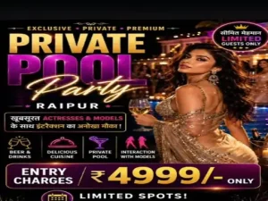 Raipur Party: