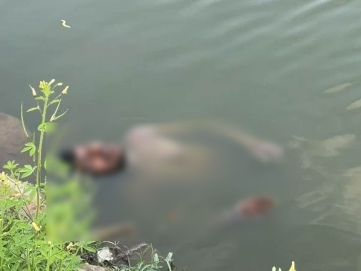 CG News: डेढ़ घंटे तक तालाब में पड़ा रहा युवक, मृत समझ बाहर निकाला तो उठकर बैठ गया